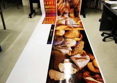 imgi_18_IMG_20201022_103451-400x284