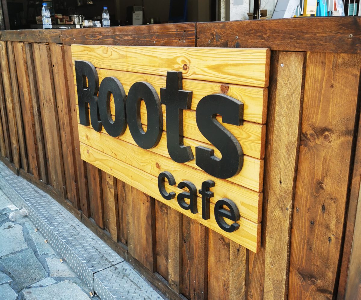 MDF-ΕΠΙΓΡΑΦΗ-ΚΟΠΗ-CNC-ROUTER-1-scaled